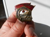 ударник сталинского призыва