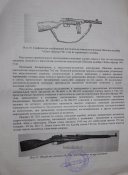 DSCN2159.JPG