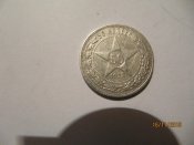 IMG_5970.JPG
