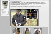 Снимок2.JPG