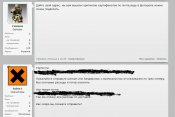 Снимок10.JPG