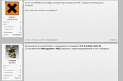 Снимок12.JPG