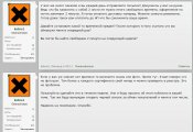 Снимок15.JPG