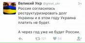 вид 2.png