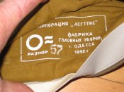 IMG_4404.JPG