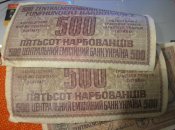 Изображение 034.jpg