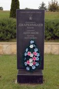 DSC_4485.jpg