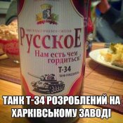 K7fR_IoqwR8.jpg