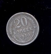 20 к.jpg