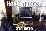 ре.jpg