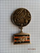 PB190097.JPG