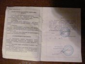 IMG_2185[1].jpg