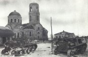 село Гадючье 12.1942.jpeg