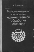 0470609.jpg