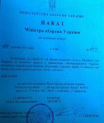 12246843_1034728_n.jpg