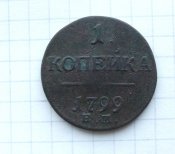 DSCF0704.jpg