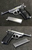 WE Airsoft CP Classic Pistol P38 silver a.jpg