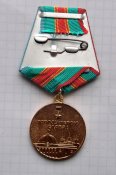 1500 летие Киеву.