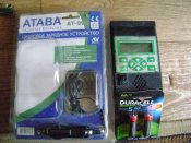 DSC05119.JPG
