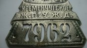 DSC07873.JPG
