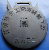 знак02.jpg