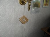 SDC11394.jpg