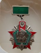 Отличник погран. войск СССР 2 степени.