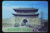 Suwon Korea.jpg