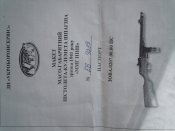 DSCN9078.JPG