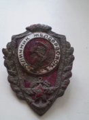 PA070013.JPG