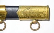 Кортик ВМФ ЗИК 1972г.