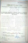 8979.jpg