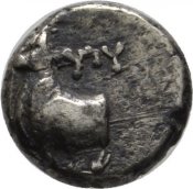 Hemidracme_Byzant_001.JPG