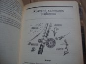 DSC06497.JPG