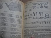 DSC06504.JPG
