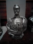Бюст Николая ІІ