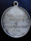 Изображение 6080.jpg