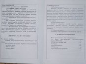 DSCN2404.JPG