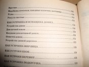 DSC06667.JPG