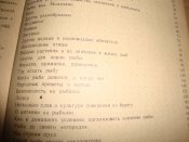DSC06701.JPG