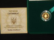 DSC00026.JPG