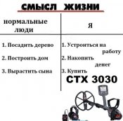 DoV3y8GE9JU.jpg