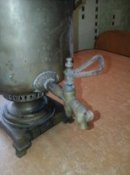 20151126_135816.jpg
