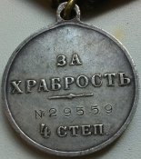 29559.jpg