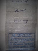 P1010009.JPG