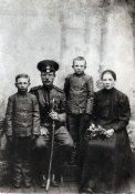 Предки копия.jpg