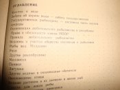 DSC06756.JPG