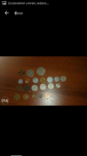 Screenshot_2015-11-24-17-59-05.png