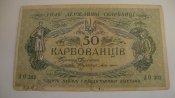 DSC07973.JPG