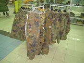 DSCN8525.JPG